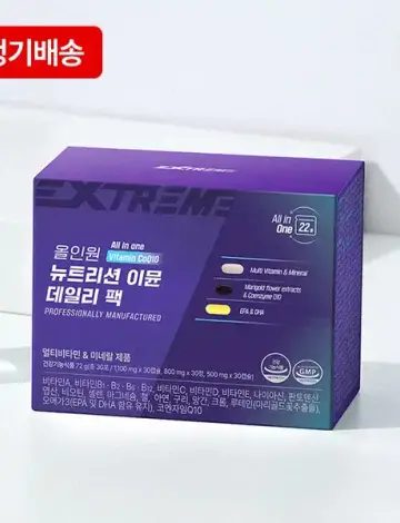 올인원 뉴트리션 이뮨 데일리 팩