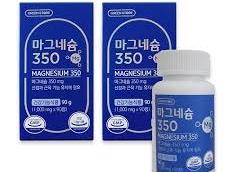 마그네슘 350