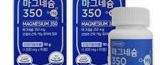 마그네슘 350