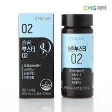 월러스바이오 슬림부스터