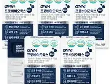 16종혼합유산균디아이(DI)-2800