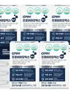 16종혼합유산균디아이(DI)-2800