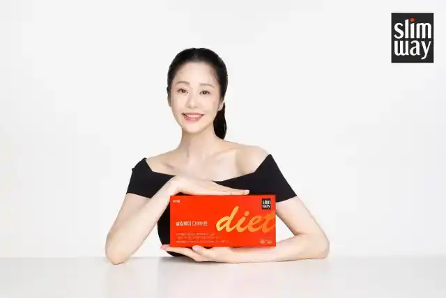 슬림웨이 다이어트