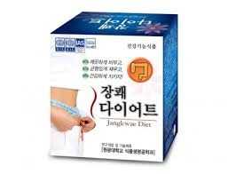 월러스바이오 슬림부스터