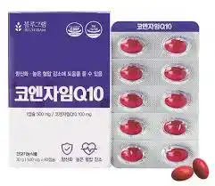 코큐텐
