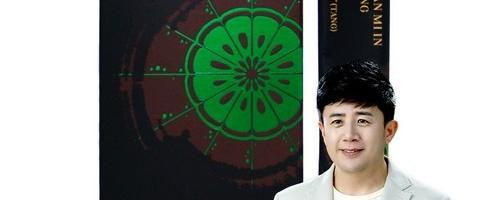 금단미인 다이어트 탕(TANG)