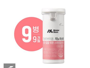뉴트리아이 유산균 - 8