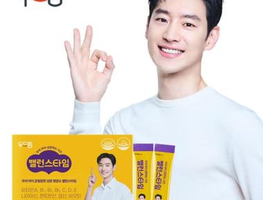 우리 아이 성장하는 시간 밸런스타임
