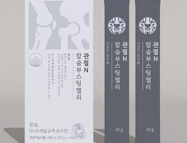관절N칼슘부스팅젤리