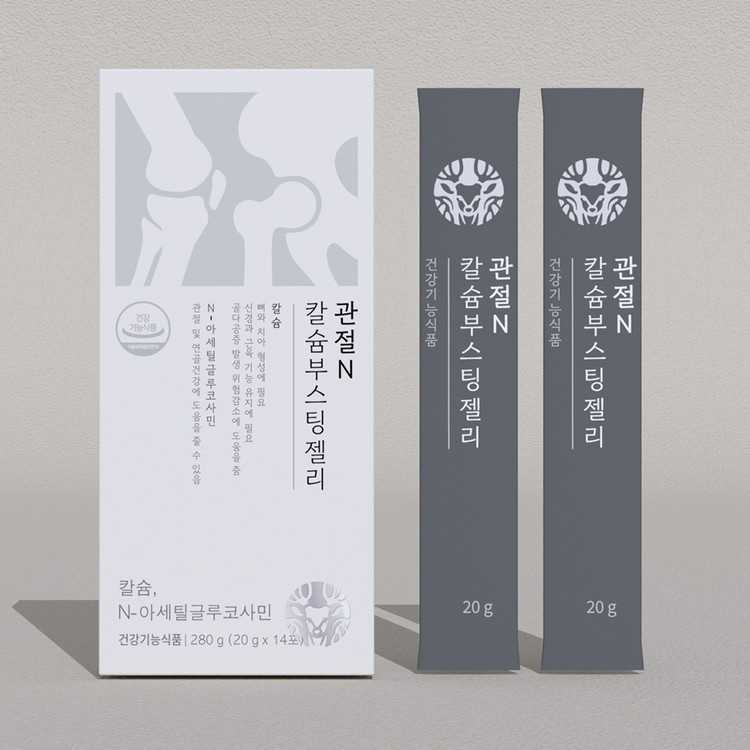 관절N칼슘부스팅젤리