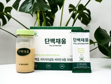 단백채움