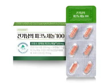 건기남의 피크노제놀100