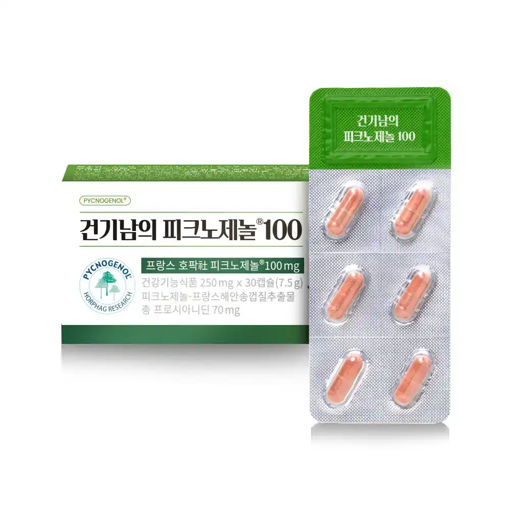 건기남의 피크노제놀100