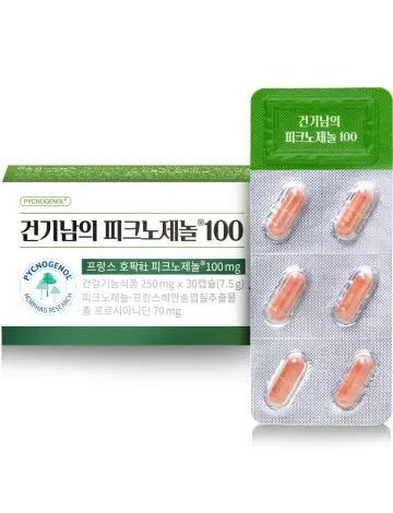 건기남의 피크노제놀100