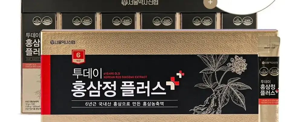홍삼농축액15mg