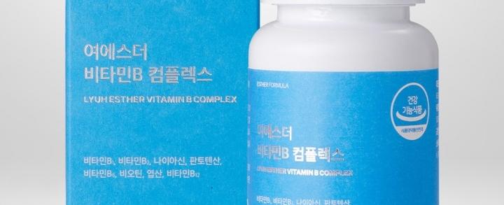 여에스더 비타민B 컴플렉스