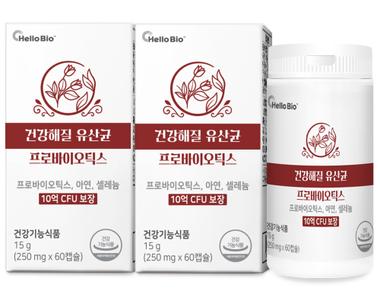 산뜻해질 유한 프로바이오틱스