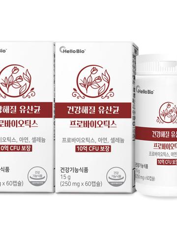 산뜻해질 유한 프로바이오틱스