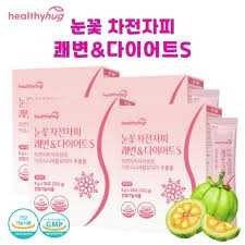 뷰틴 눈꽃 차전자피 카테킨