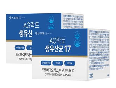 AG락토·혈당케어
