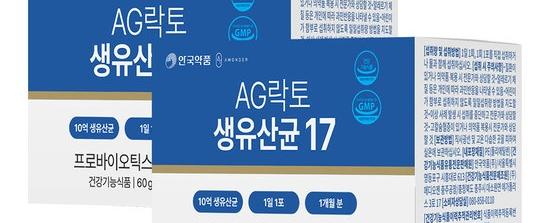AG락토·혈당케어