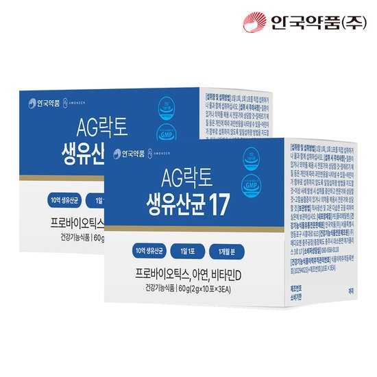 AG락토·혈당케어