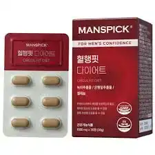 혈행핏 다이어트