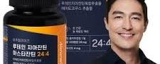 뉴메이트 루테인 아스타잔틴 더블케어