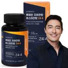 뉴메이트 루테인 아스타잔틴 더블케어