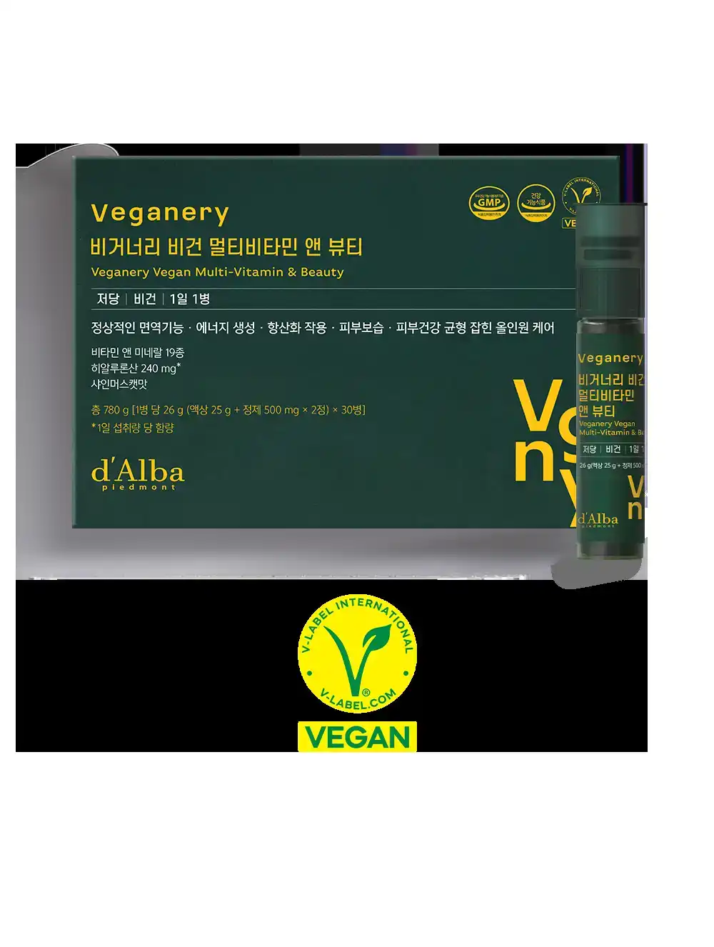 비거너리 비건 멀티비타민 앤 뷰티