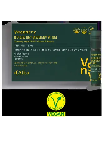 비거너리 비건 멀티비타민 앤 뷰티