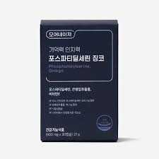 인지력과 기억력 건강엔 포스파티딜세린 징코