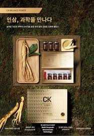 케이밸런스(K-BALANCE)