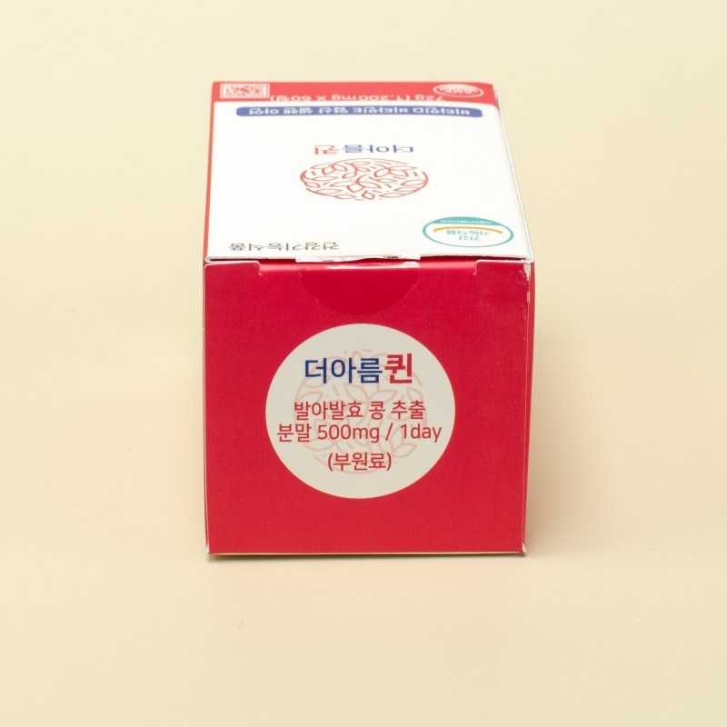 발아발효콩추출물