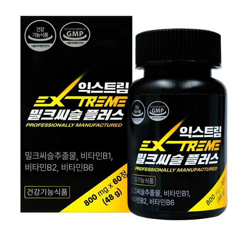 밀크씨슬 플러스