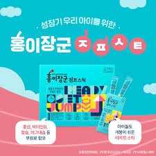 유산균발효굴추출물(FGO)