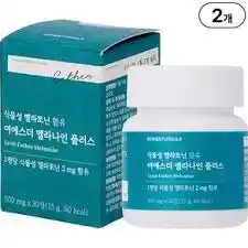BIOHAYAT 우피콜라겐젤리(전량수출용)