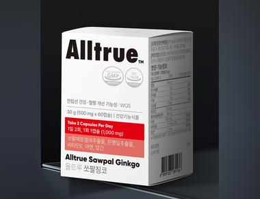 올트루쏘팔징코
