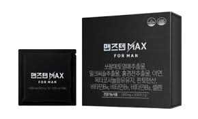 맨즈텐 MAX