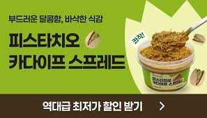 OcuFocus(전량수출용)