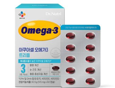 아쿠아셀 알티지 오메가3 트리플