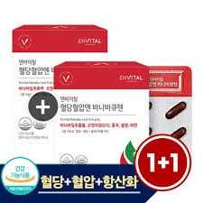 엔바이탈 브레인 PS 70