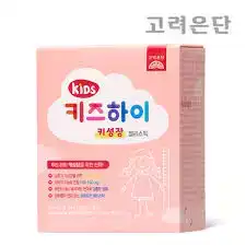 키성장 젤리스틱 FGO