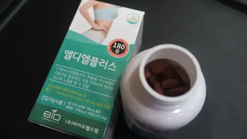 엘엘디플러스정