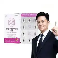 아이원 루테인지아잔틴  미니