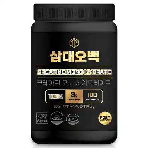 삼대오  백 크레아틴