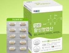 안심 액티브엽산 플러스