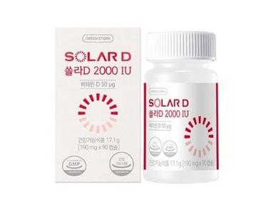 쏠라D 2000IU