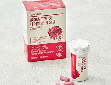 콜레올로지 컷 다이어트 유산균