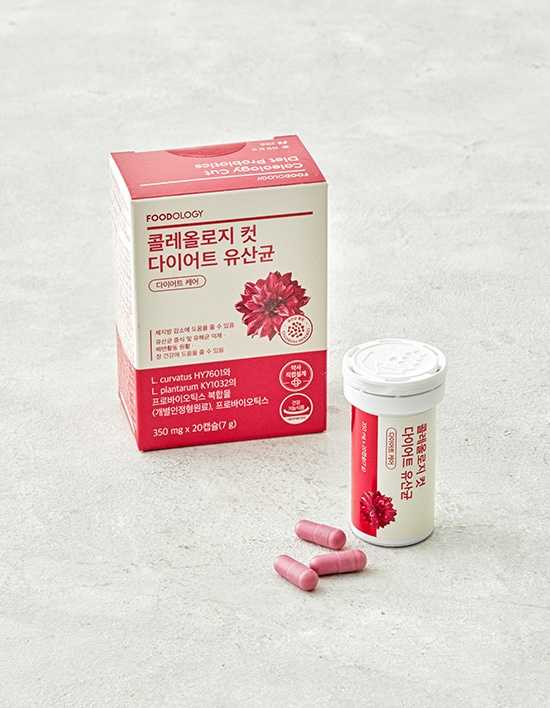 콜레올로지 컷 다이어트 유산균